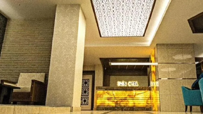 Esin Hotel Denizli (Denizli)